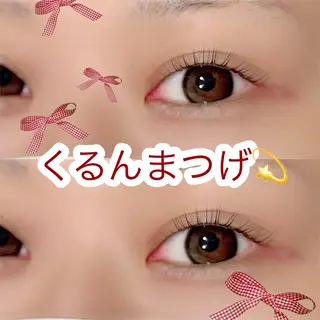 マツエク・マツパ cuinca柏店🧸 honokaのマツエク・マツパデザイン