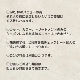 カラー ボブ/ボブパーマ/ オリーブカラー/モエのヘアスタイル