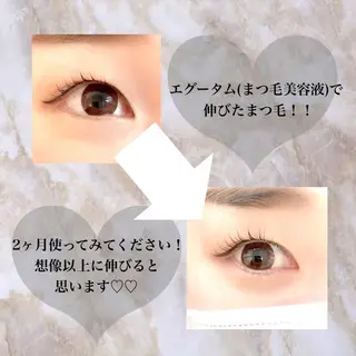 マツエク・マツパ まつ毛エクステ／まつ毛パーマ／フェイシャル／beautysalon cocora所属・ビューティーサロン ココラのマツエク・マツパデザイン