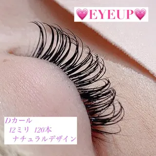 マツエク・マツパ 高橋 実和子のマツエク・マツパデザイン