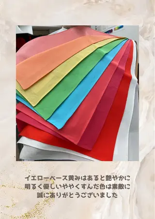 パーソナルカラー診断 自由が丘💐ブルームのその他イメージ