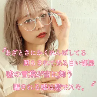 ミディアム カラー パーマ ヘアアレンジ メンズ キッズ ChuDuck所属・🐮ChuDuck 代表 SHOTA🐮のヘアスタイル