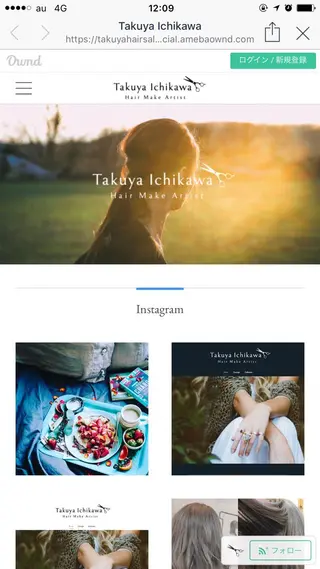 ショート nico 原宿所属・nico【代表】 市川 拓也のヘアスタイル