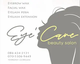 マツエク・マツパ Eye'Care所属・Eye'Care アイケアのマツエク・マツパデザイン