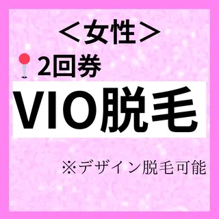 メディカルエステ マドンナのエステ・リラクイメージ