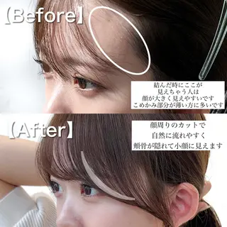 セミロング カラー 顔周り/くびれヘア 韓国ヘア💕風間るなのヘアスタイル