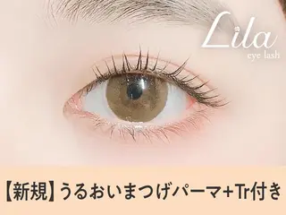 マツエク・マツパ Lila 小倉駅前店のマツエク・マツパデザイン