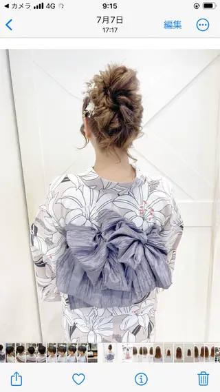 白髪ぼかしハイライト ヘアアレンジのヘアスタイル