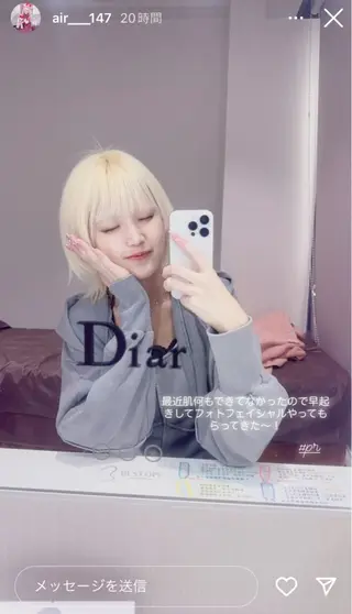 Diar salonのエステ・リラクイメージ