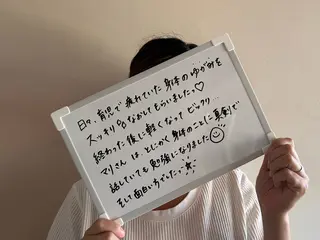 ととのう整体所属・ととのう 整体のエステ・リラクイメージ