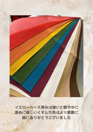 パーソナルカラー診断 自由が丘💐ブルームのその他イメージ