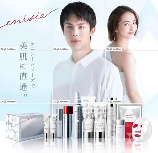 潤い艶肌・身体ケア /貸切りサロンソワンのエステ・リラクイメージ