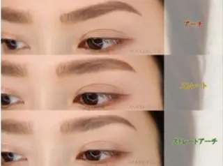 アイブロウ マックスケリー大阪梅田所属・梅田フラット120本 natsukiのマツエク・マツパデザイン