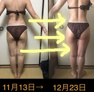 渋谷表参道 ラヴィアンルフレットのエステ・リラクイメージ