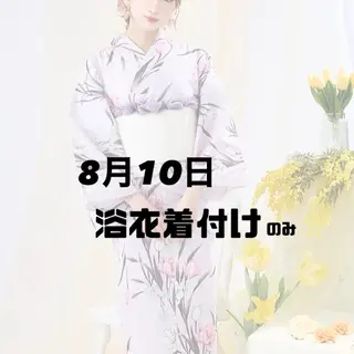 Total  Salon Mikazuki所属・Mikazuki オーナーTeradaのその他イメージ