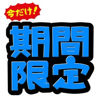 chouchou 【シュシュ】のエステ・リラクイメージ