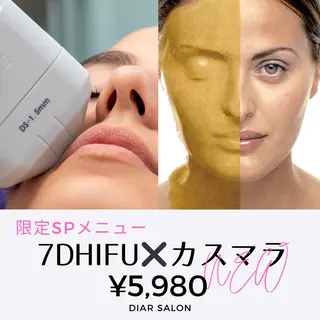 【Diar】オーナー アキヨシケンタのヘアスタイル