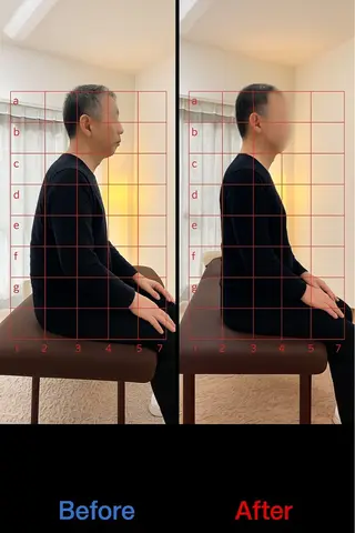 整体EVER 最所のエステ・リラクイメージ
