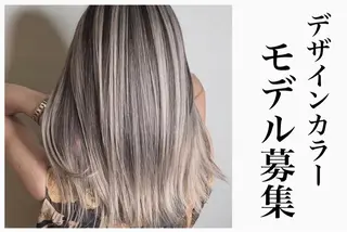 ロング カラー GOLD BLACK所属・究極の艶髪! 艶神!大矢祥央のヘアスタイル