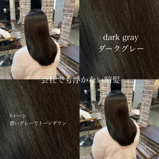 セミロング カラー acroあべの店所属・🧸ブリーチモデル /透明感🎀のヘアスタイル