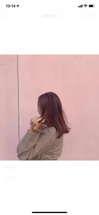 ミディアム カラー ♡ma ki♡のヘアスタイル