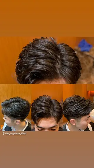 ミディアム パーマ メンズ ヘアモードキクチ銀座店所属・杉本 翔希のヘアスタイル