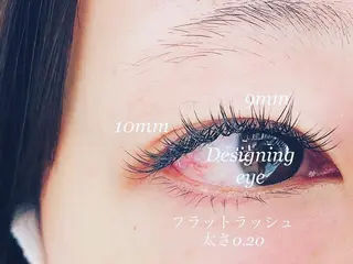 マツエク・マツパ eyelash salon  デザイニング アイ所属・Designing eyeのマツエク・マツパデザイン