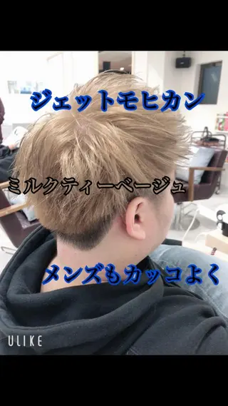 カラー メンズ エイミーフセ所属・【eimee】 店長✂️TAKUMAのヘアスタイル