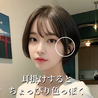 ショート ショートヘア くすみカラー、大場猛のヘアスタイル