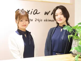 エクシアホワイトニング北24条駅前店所属・ホワイトニング専門店 エクシアホワイトのその他イメージ