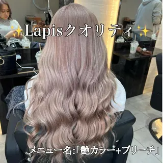 ロング カラー ヘアアレンジ 🌈カラー特化 ハイトーンけいと🌈のヘアスタイル