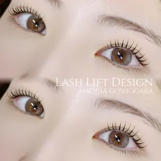 マツエク・マツパ MAQUIA五所川原 中野のマツエク・マツパデザイン