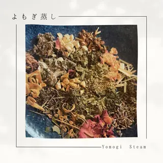 わ笑和 スタッフのエステ・リラクイメージ