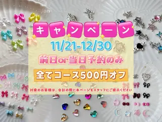 ネイル neko nail所属・neko nailのネイルデザイン