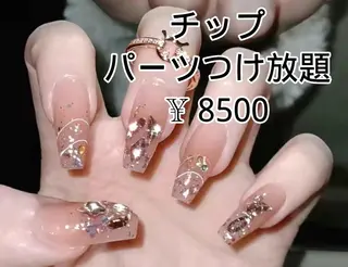 ネイル JUNAエステ2980所属・JUNA エステ&リラクのエステ・リラクイメージ