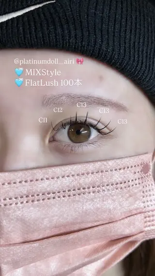 マツエク・マツパ PLATINUM DOLL アイリ💚のマツエク・マツパデザイン
