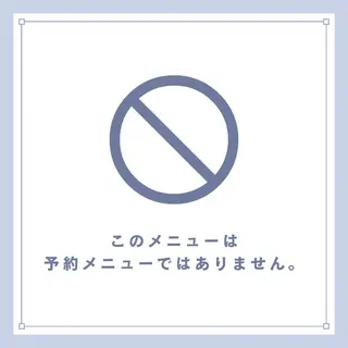 Riho @Rain天文館店のその他イメージ
