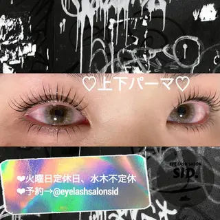 マツエク・マツパ eye lash salon SIDのマツエク・マツパデザイン