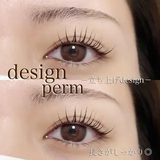 マツエク・マツパ Ohashi Honokaのマツエク・マツパデザイン