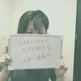 SALON SINCERITEのエステ・リラクイメージ