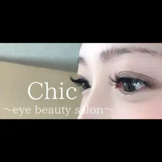 マツエク・マツパ Chic ATSUKOのマツエク・マツパデザイン