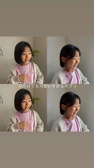 ミディアム 🕊️小顔カット 暖色系🍒/偉楓のヘアスタイル