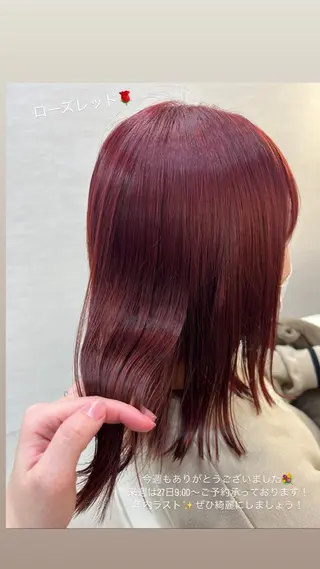 ミディアム 艶カラー/レイヤー 🌸Mioのヘアスタイル