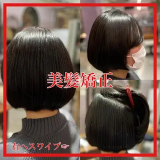 ミディアム カラー パーマ ヘアアレンジ 美髪矯正 Rioのヘアスタイル