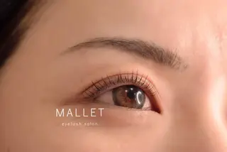 マツエク・マツパ MALLET所属・松井 亜衣のマツエク・マツパデザイン