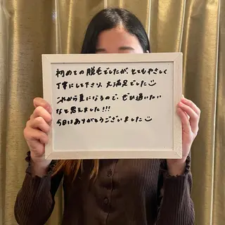 美肌脱毛サロン 琥珀所属・トータルビューティー 琥珀のエステ・リラクイメージ