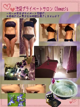 ショート カラー パーマ ヘアアレンジ メンズ キッズ ネイル マツエク・マツパ 強圧オールハンド痩身&黄土よもぎ蒸しプライベートサロンClematis池袋所属・強圧オールハンド痩身 片野のエステ・リラクイメージ