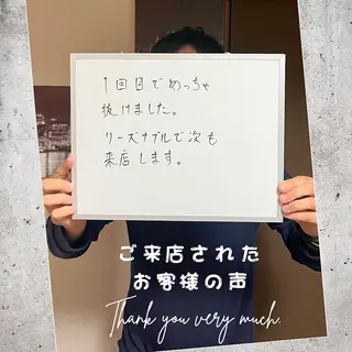 メンズ キッズ メンズ脱毛 FELISSE【フェリッセ】所属・メンズ脱毛フェリッセ /男女🆗キッズ🆗のエステ・リラクイメージ