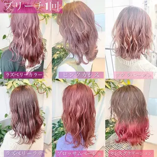 ミディアム 東北No.1完全個室 💐梶谷社長のヘアスタイル
