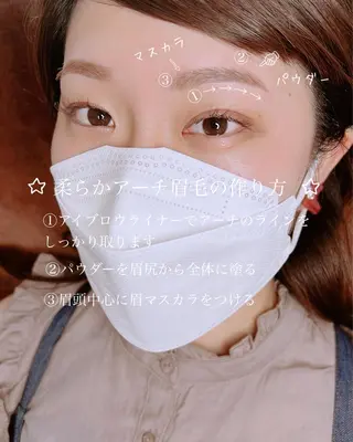 アイブロウ Belinda 🦋二見陽子のマツエク・マツパデザイン